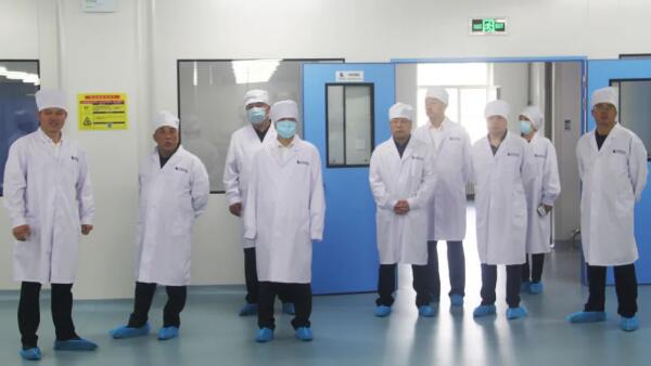 bifa·必发(中国)唯一官方网站