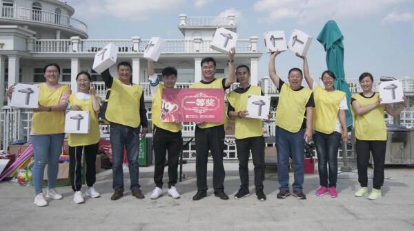 bifa·必发(中国)唯一官方网站