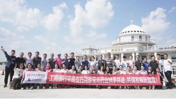 bifa·必发(中国)唯一官方网站