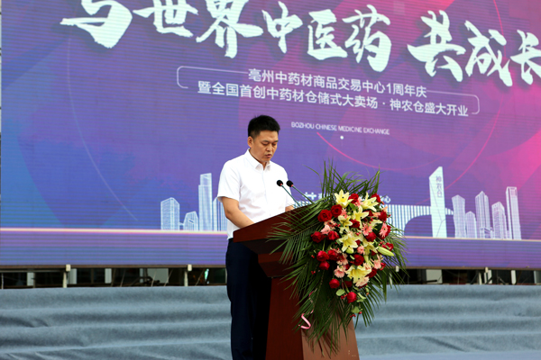 bifa·必发(中国)唯一官方网站