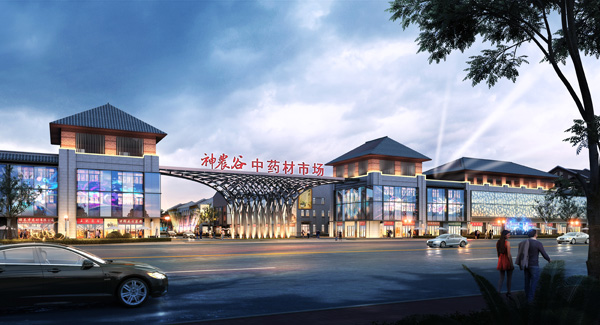 bifa·必发(中国)唯一官方网站