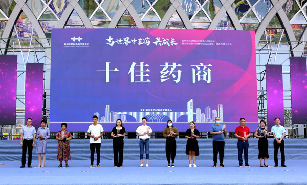 bifa·必发(中国)唯一官方网站