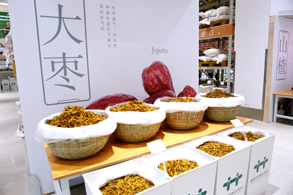 bifa·必发(中国)唯一官方网站