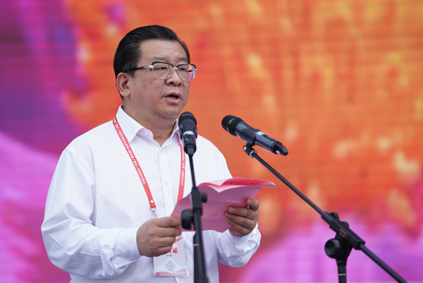 bifa·必发(中国)唯一官方网站