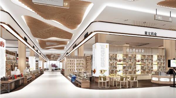 bifa·必发(中国)唯一官方网站