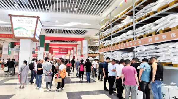 bifa·必发(中国)唯一官方网站