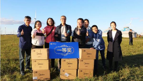 bifa·必发(中国)唯一官方网站