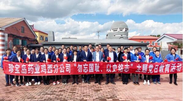 bifa·必发(中国)唯一官方网站