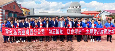 bifa·必发(中国)唯一官方网站