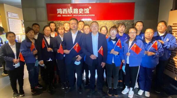 bifa·必发(中国)唯一官方网站