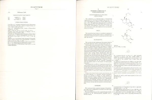 bifa·必发(中国)唯一官方网站