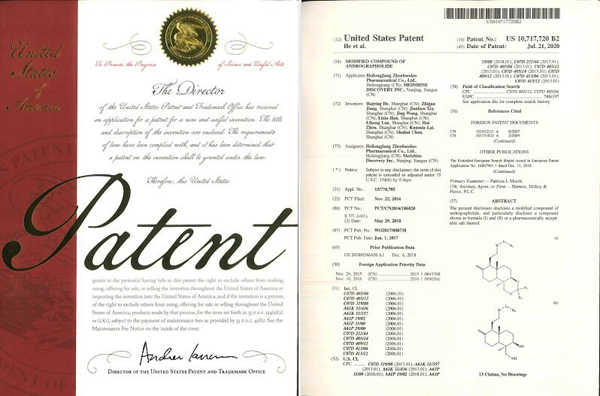 bifa·必发(中国)唯一官方网站