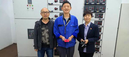 bifa·必发(中国)唯一官方网站