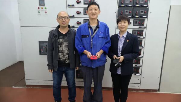 bifa·必发(中国)唯一官方网站