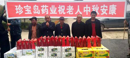 bifa·必发(中国)唯一官方网站