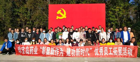 bifa·必发(中国)唯一官方网站