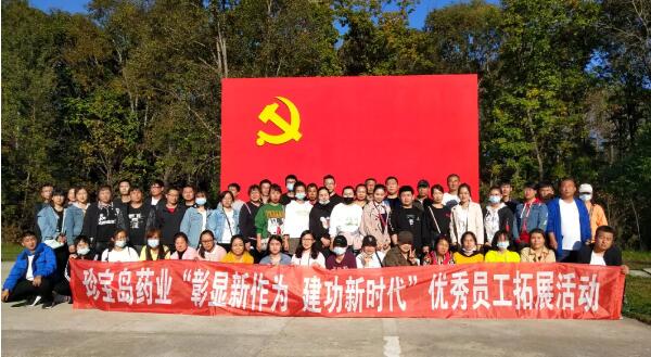 bifa·必发(中国)唯一官方网站