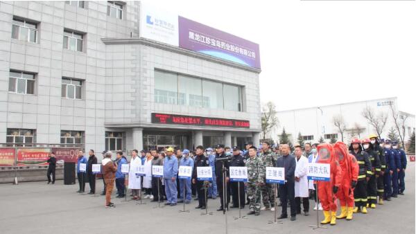 bifa·必发(中国)唯一官方网站