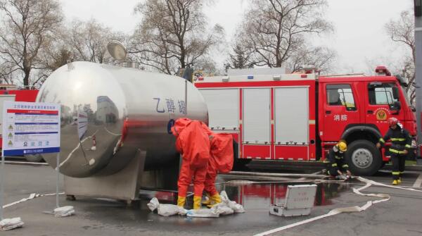 bifa·必发(中国)唯一官方网站