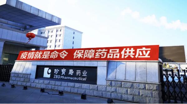 bifa·必发(中国)唯一官方网站