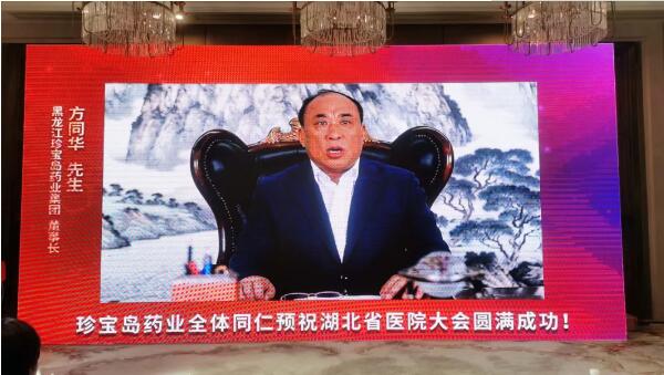 bifa·必发(中国)唯一官方网站