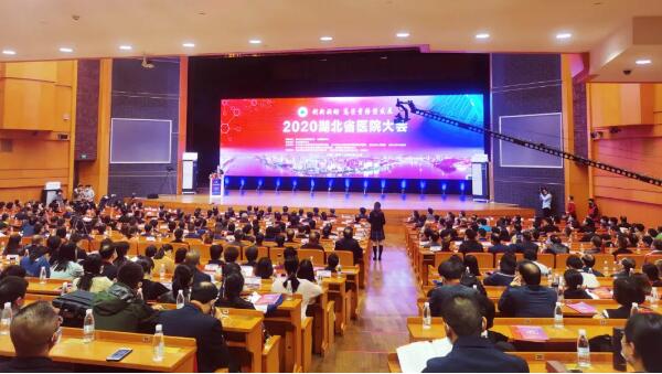 bifa·必发(中国)唯一官方网站