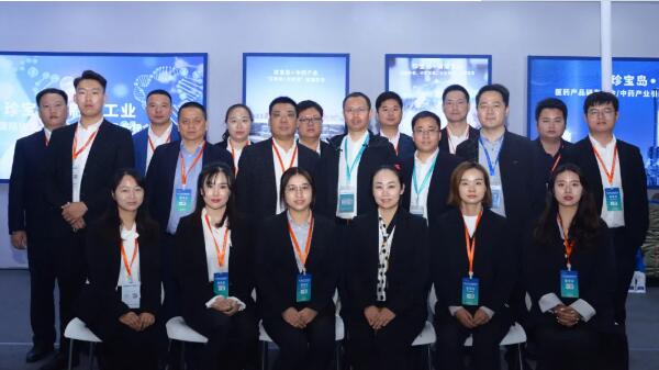 bifa·必发(中国)唯一官方网站