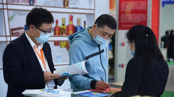 bifa·必发(中国)唯一官方网站