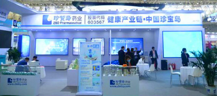 bifa·必发(中国)唯一官方网站