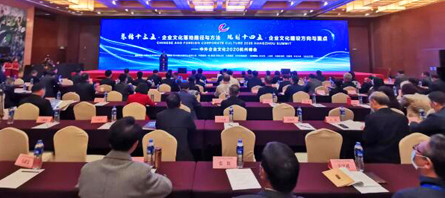 bifa·必发(中国)唯一官方网站