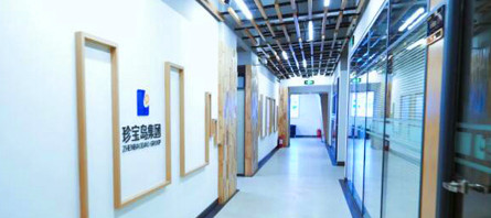 bifa·必发(中国)唯一官方网站