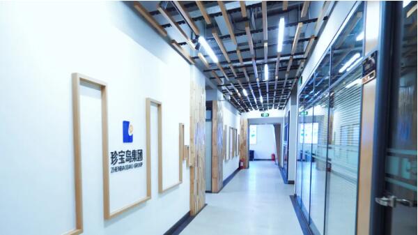 bifa·必发(中国)唯一官方网站