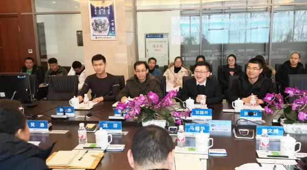 bifa·必发(中国)唯一官方网站