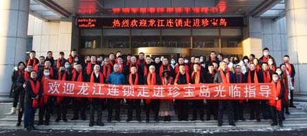 bifa·必发(中国)唯一官方网站