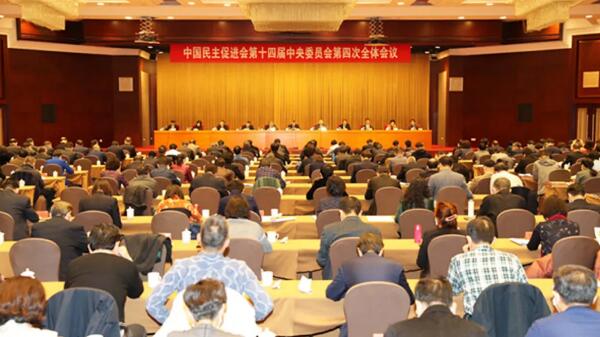 bifa·必发(中国)唯一官方网站