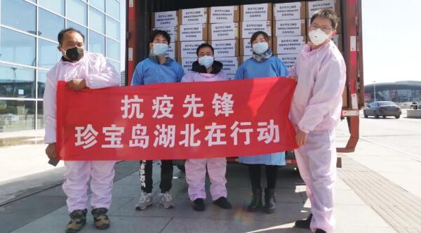 bifa·必发(中国)唯一官方网站