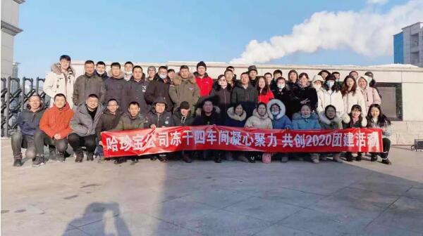 bifa·必发(中国)唯一官方网站