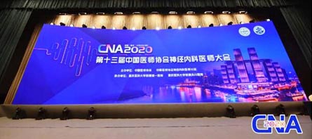 bifa·必发(中国)唯一官方网站