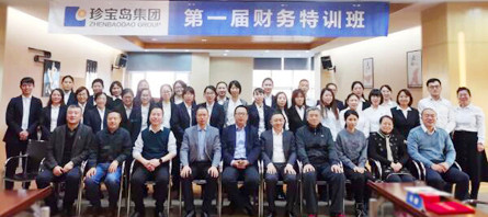 bifa·必发(中国)唯一官方网站