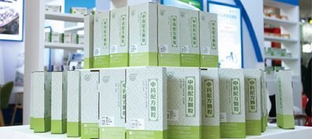 bifa·必发(中国)唯一官方网站