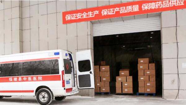 bifa·必发(中国)唯一官方网站