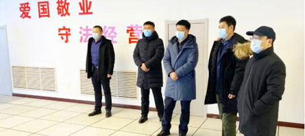 bifa·必发(中国)唯一官方网站