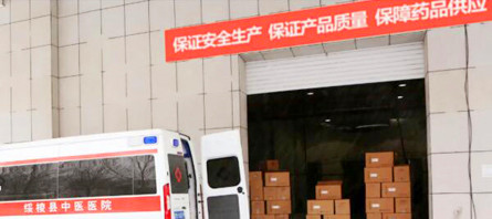 bifa·必发(中国)唯一官方网站