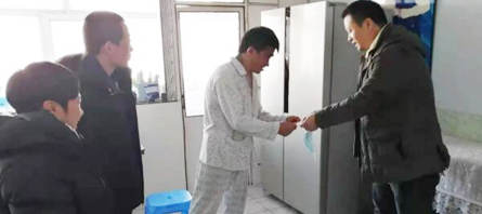 bifa·必发(中国)唯一官方网站