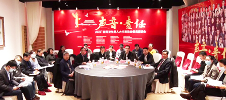 bifa·必发(中国)唯一官方网站