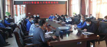 bifa·必发(中国)唯一官方网站