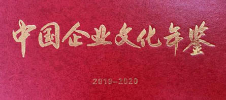 bifa·必发(中国)唯一官方网站