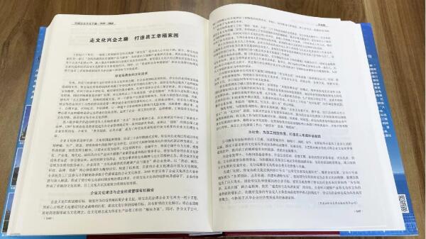 bifa·必发(中国)唯一官方网站