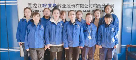 bifa·必发(中国)唯一官方网站