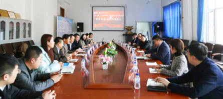 bifa·必发(中国)唯一官方网站